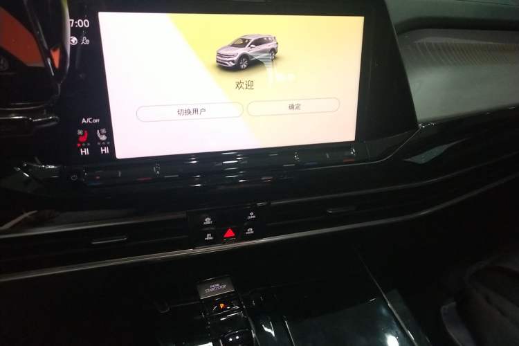 Used Volkswagen Talagon 2023 Facelift 380TSI All-Wheel-Drive Flagship Shengjing Edition 6 Seats