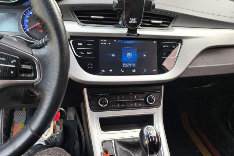 Used Geely Auto Vision 2018 1.5L Manual Happiness Edition