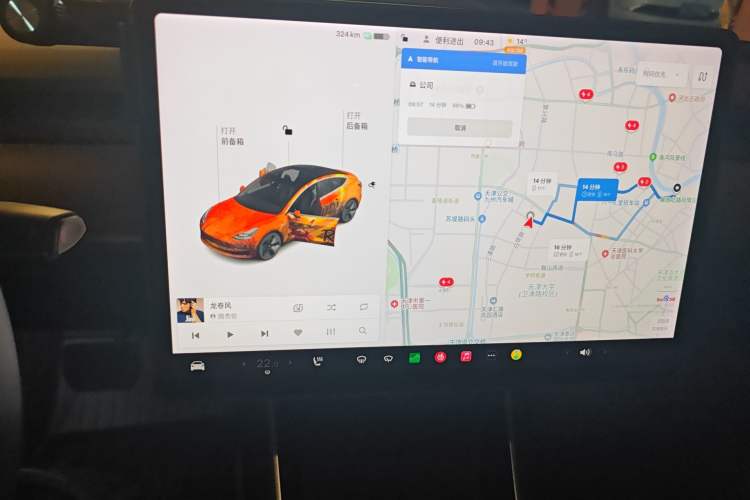 Used Tesla Model 3 2020 Refreshed Version Long-Range Rear-Wheel Drive
