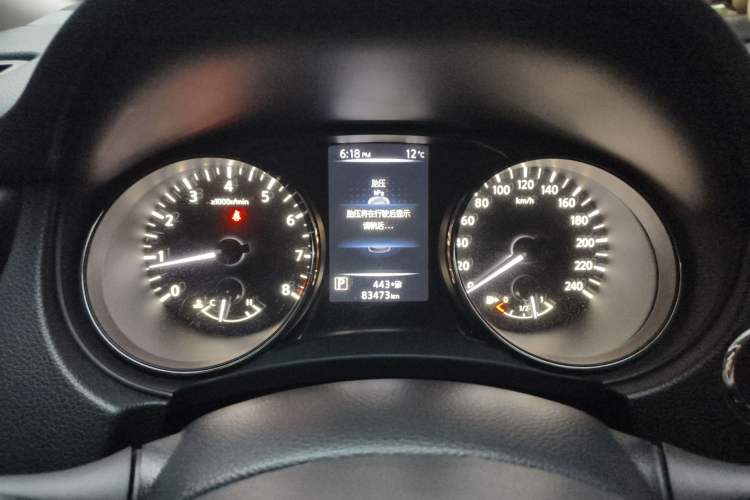 Used Nissan X-Trail 2020 2.0L XL ITS 3-Row CVT 2WD SmartConnect 7-Seater Comfort Edition