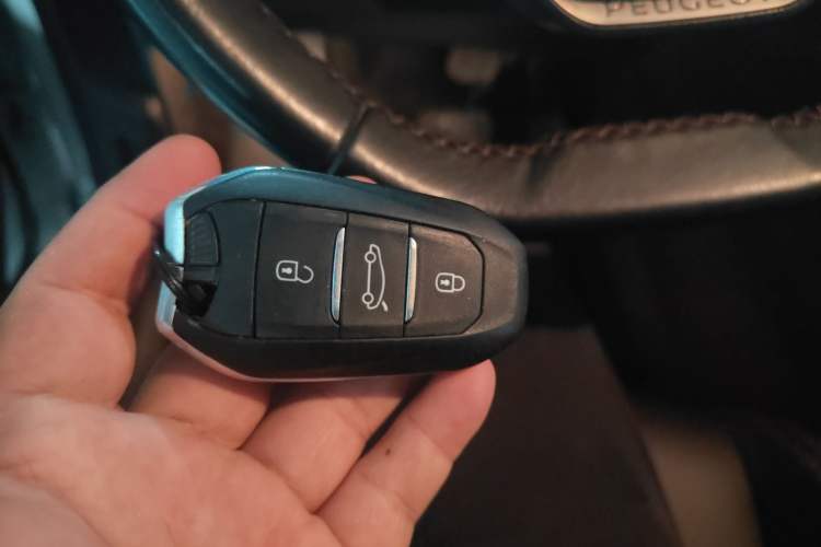 Used Peugeot 4008 2019 360THP First Edition Vehicle Key