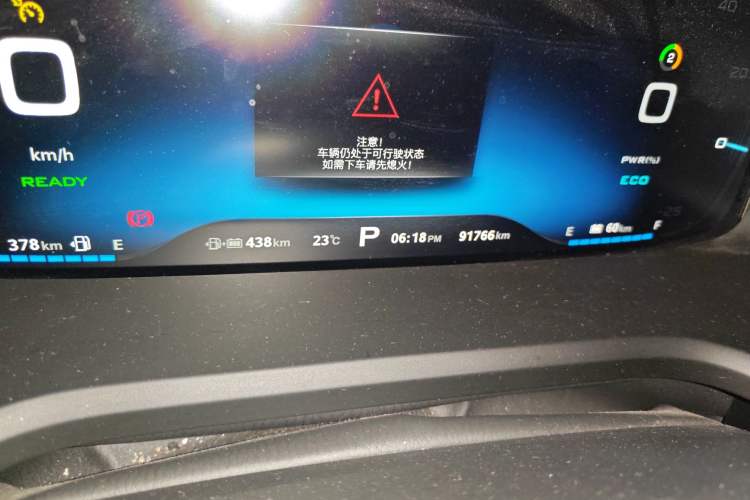 Used Roewe i6 New Energy 2017 45T Hybrid Connective Smart Luxury Edition