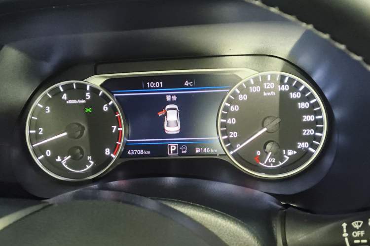 Used Nissan Sylphy 2021 1.6L XL CVT Enjoyment Edition
