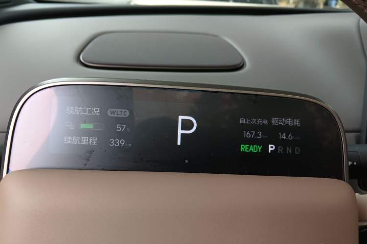 Used Li Auto Li Auto i6 2025 Model Two-Wheel-Drive Standard Type
