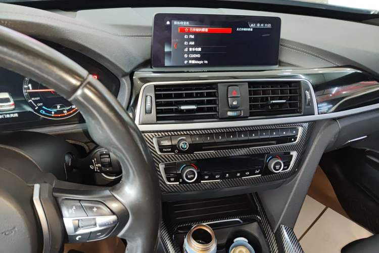 Used BMW 3 Series GT 2020 320i M Sport Package Audio And AC Panel