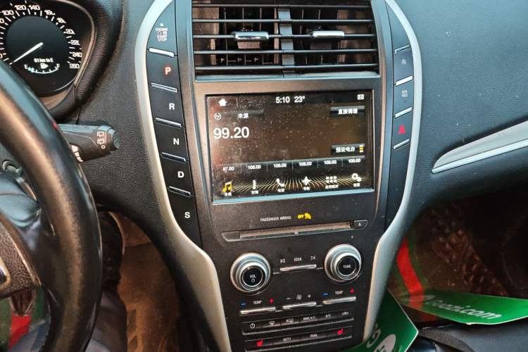 Used Lincoln MKC 2017 2.0T Two-Wheel Drive Deluxe Edition