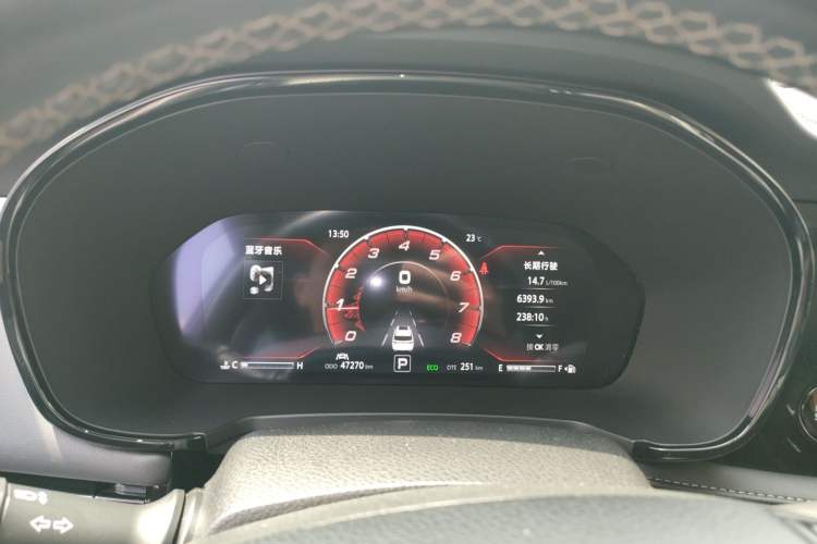 Used CHANGAN CS95 2019 2.0T Four-Wheel Drive Luxury Version Instrument Cluster