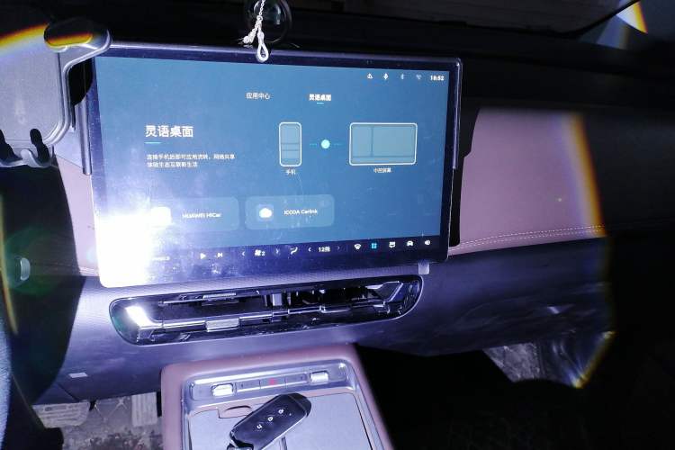 Used Wuling Wuling Starlight 730 2025 Model Plug-in Hybrid 125km Luxury Edition
