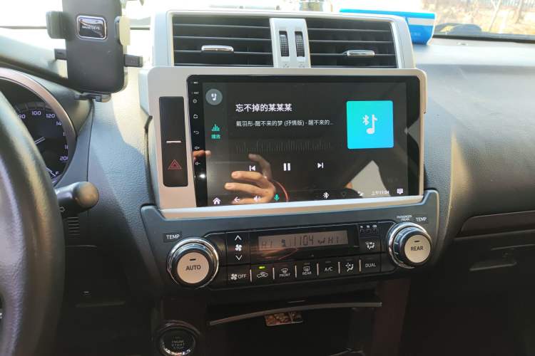 Used Toyota Prado 2016 3.5L Automatic TX-L NAVI
