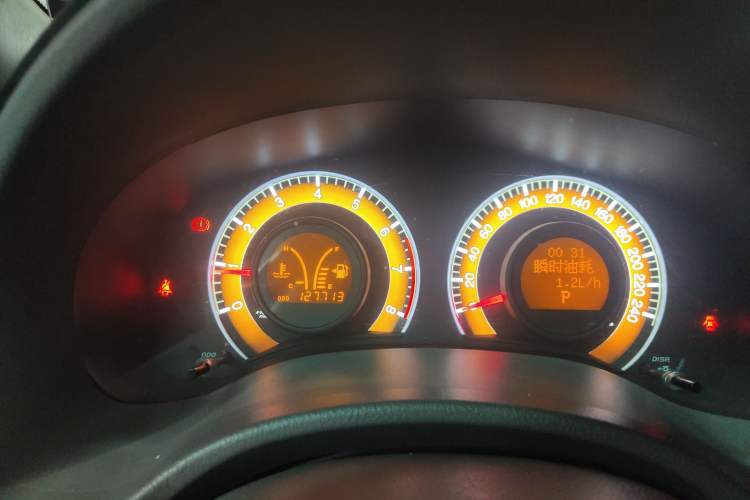 Used BYD L3 2013 1.5L Automatic Comfort Edition