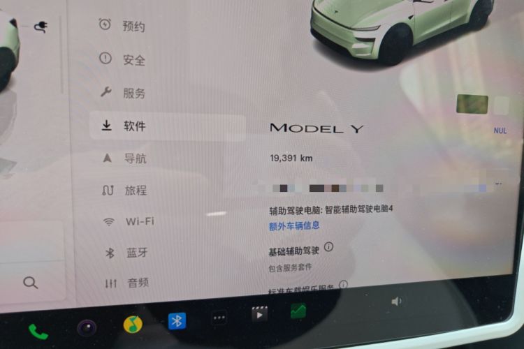 Used Tesla Model Y 2025 Rear-Wheel-Drive Version