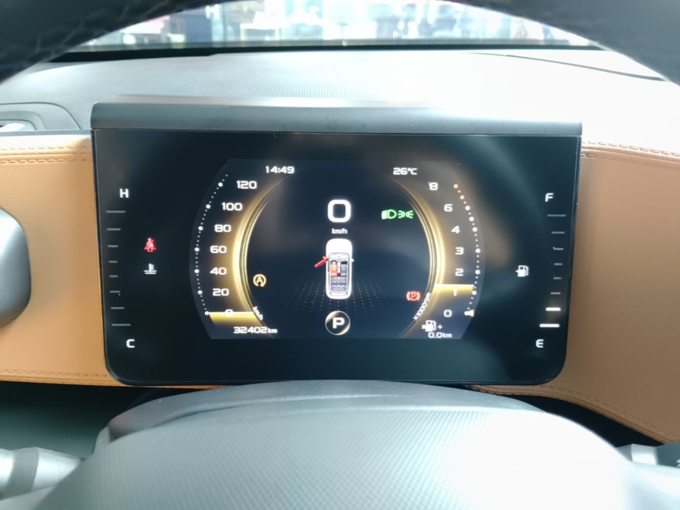 Geely Auto icon 2020 1.5TD i6 BSG — снимка 14