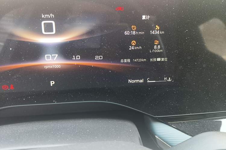 Used MG 7 2025 1.5T 300 DCT Luxury Edition