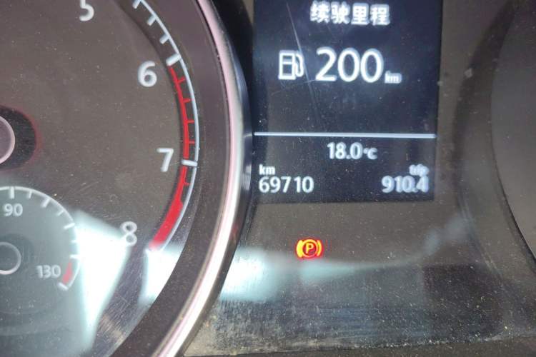 Used Volkswagen Golf 2017 230TSI Automatic Luxury Million-Vehicle Commemorative Edition
