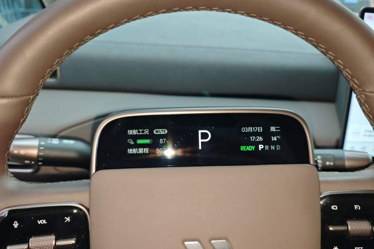 Used Li Auto MEGA 2024 Ultra Model