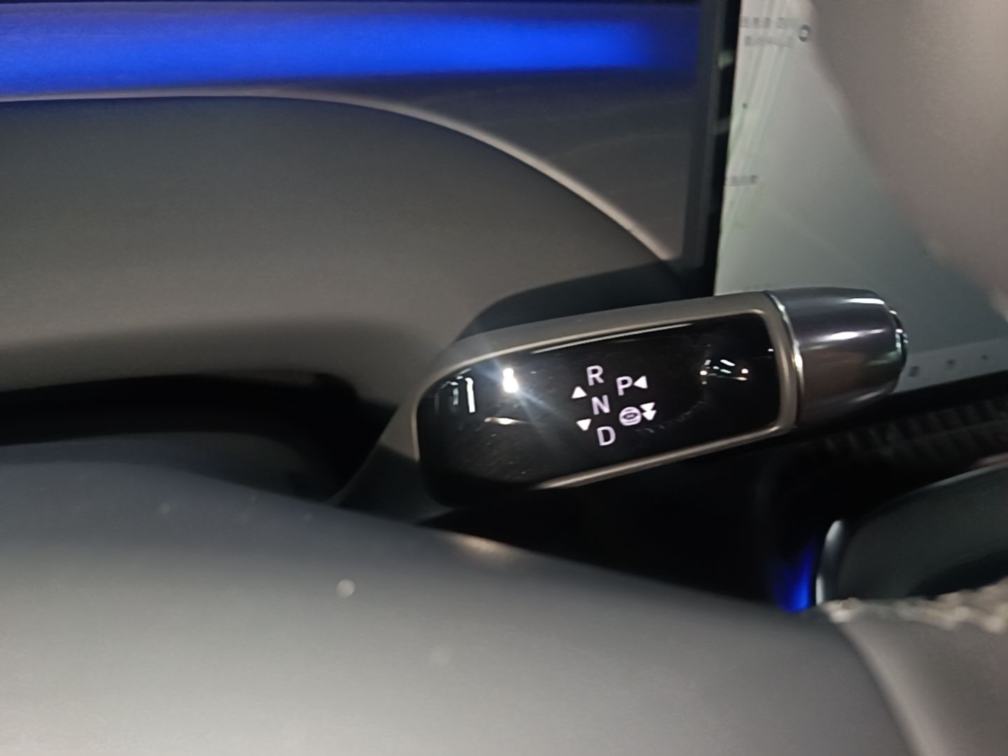 XPeng G7 2026 Model, Range-Extended 1704 Max Flagship Edition — снимка 16