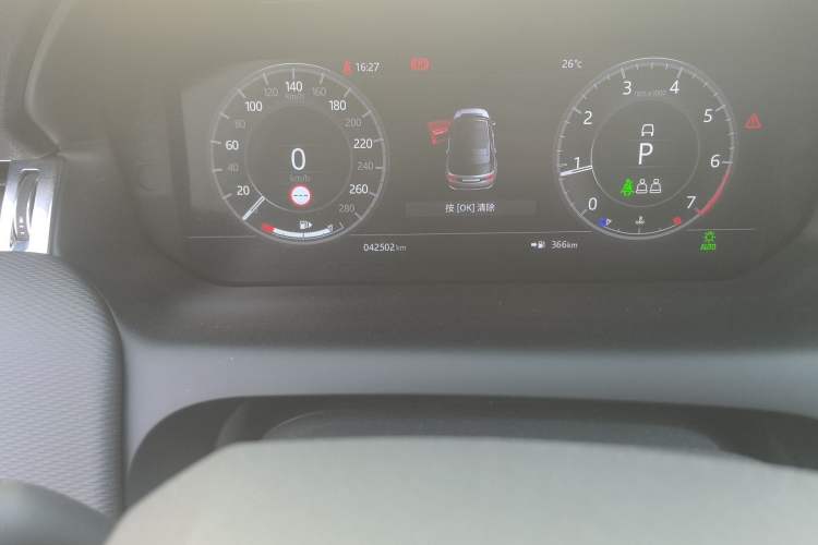 Used Land Rover Discovery Sport 2020 249 PS R-Dynamic Performance Edition Odometer Close Up