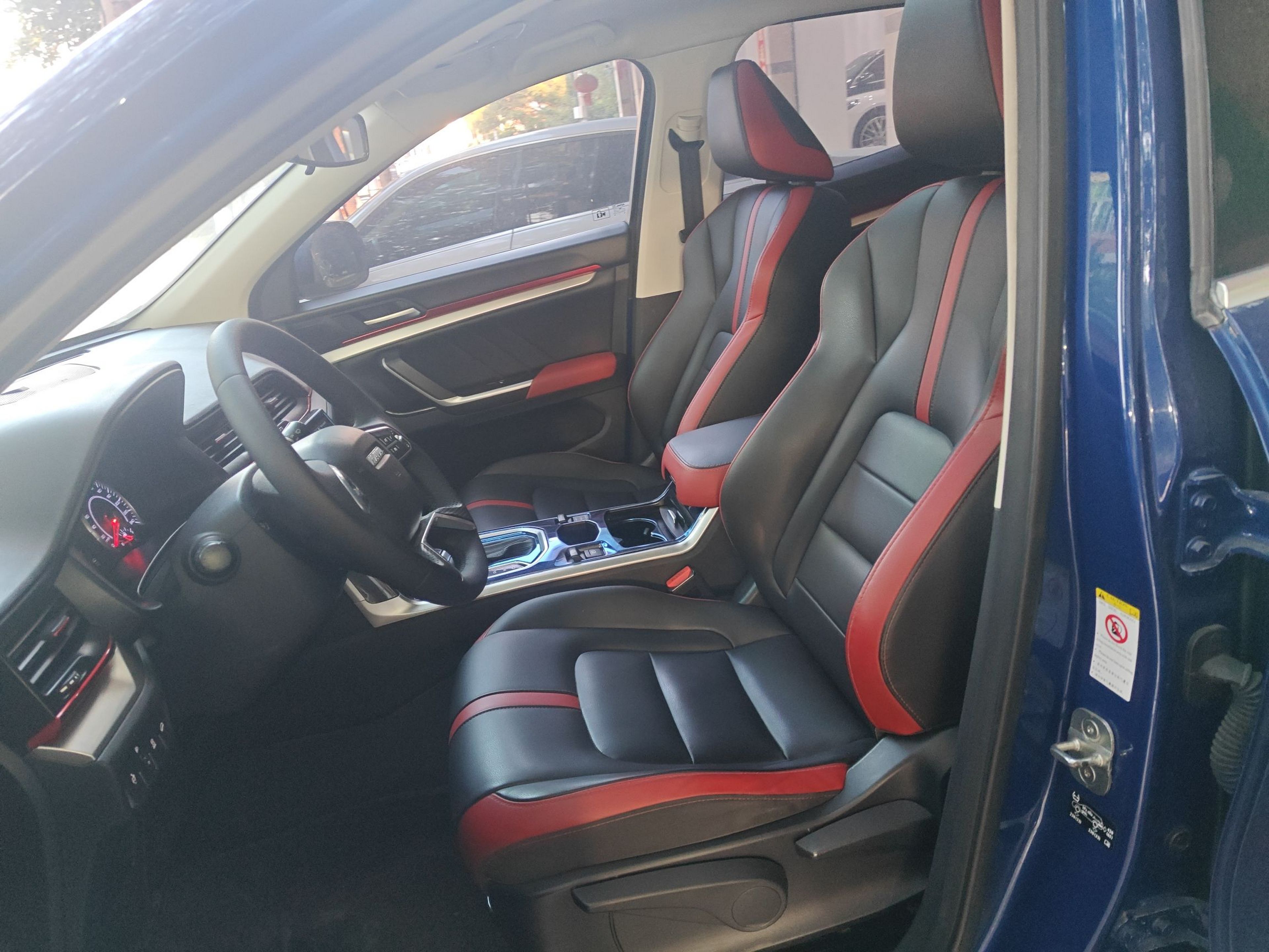 Front Interior
