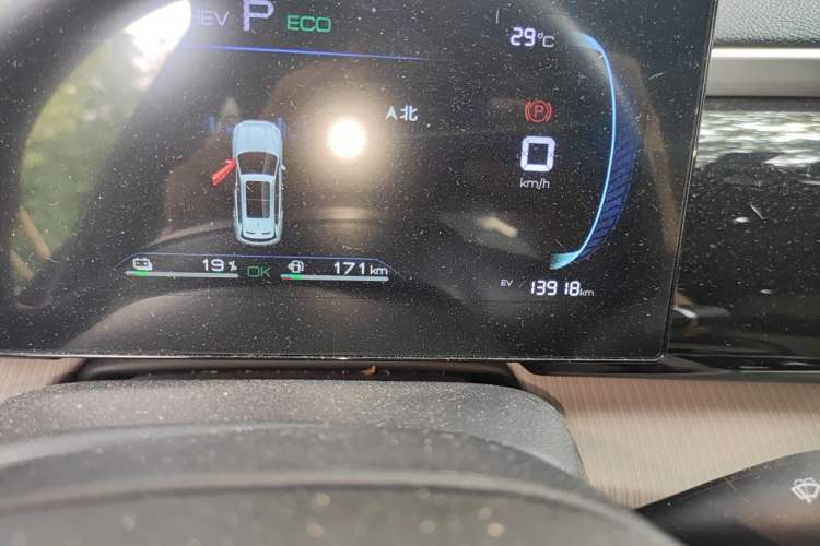 Used BYD Song Pro New Energy 2024 HONOR Edition DM-i 71KM Leading Model