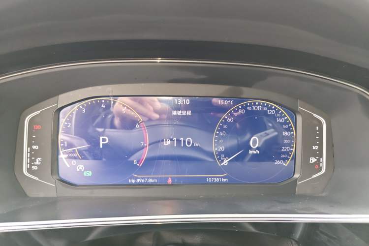 Used Volkswagen Passat 2022 330TSI Elite Edition