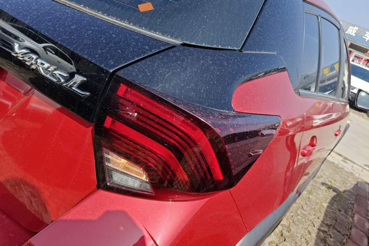 Used Toyota YARiS L Zhi Xuan 2020 X-Trail X 1.5L CVT Leading Edition
