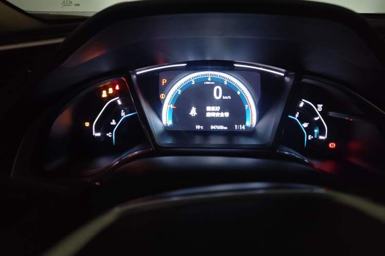 Used Honda Civic 2016 220TURBO CVT Luxury Edition
