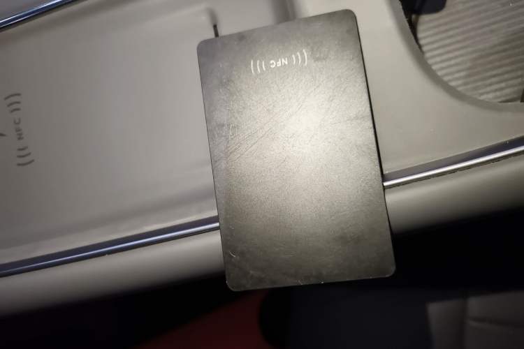 Used XPeng P7+ 2024 Long-Range Max