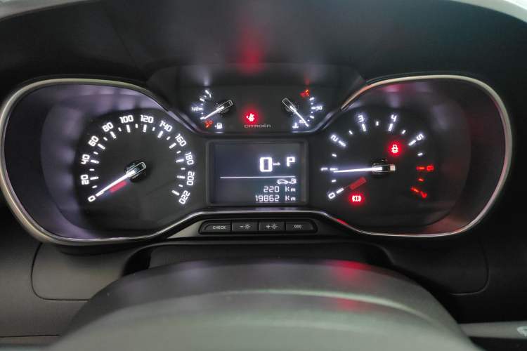 Used Citroen C4 AIRCROSS Yunyi 2018 230THP Automatic Internet E-Zhi Edition
