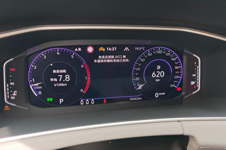 Used Volkswagen Tayron 2024 380TSI Four-Wheel Drive R-Line High-Energy Version
