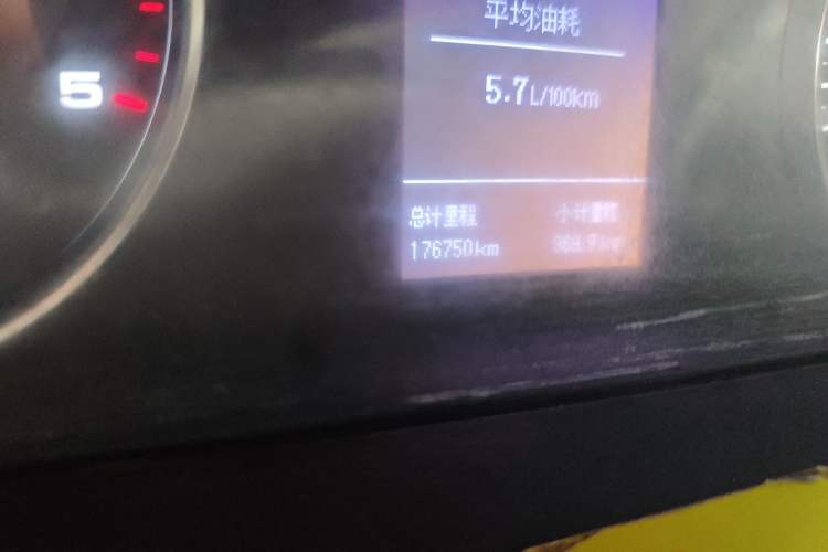 Used JAC Group Sunray 2021 2.2T Jieyun Wang Express Version
