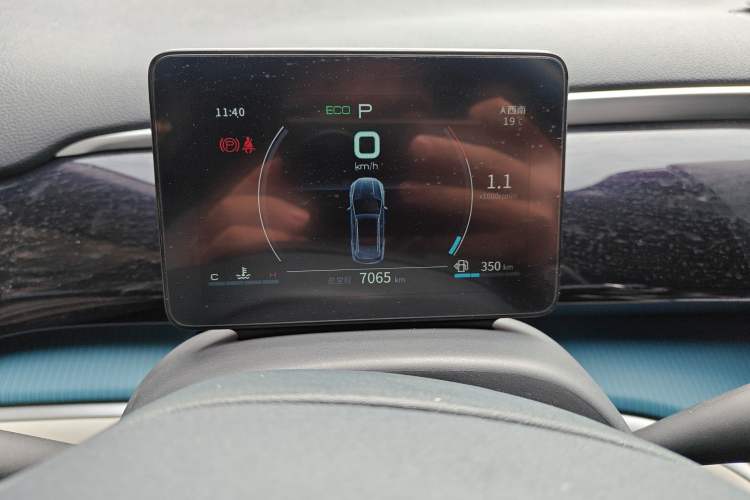 Used BYD Song Pro 2021 1.5T Automatic Xiaoyun Luxury Model