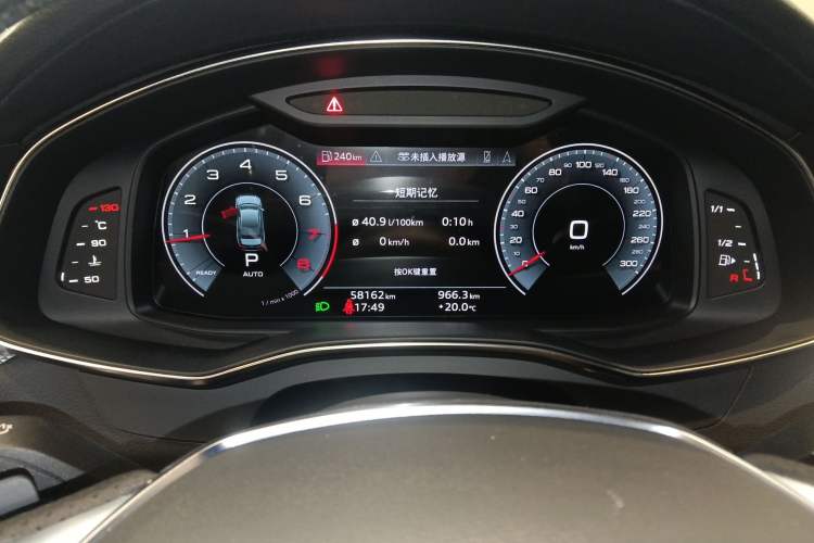Used Audi A6L 2022 45 TFSI quattro Prestige Dynamic Edition Instrument Cluster