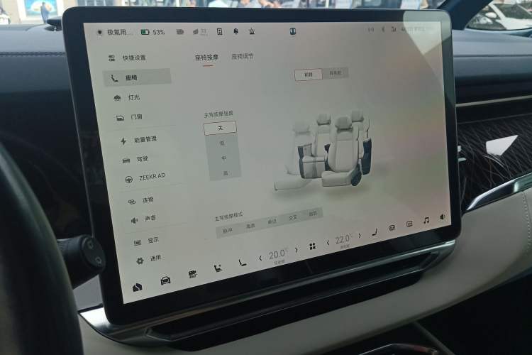 Used Zeekr 009 2022 WE Edition
