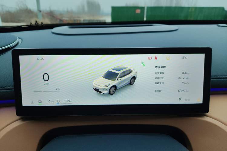 Used Geely Galaxy Galaxy Xingjian 7 EM-i 2025 120km Flagship Edition