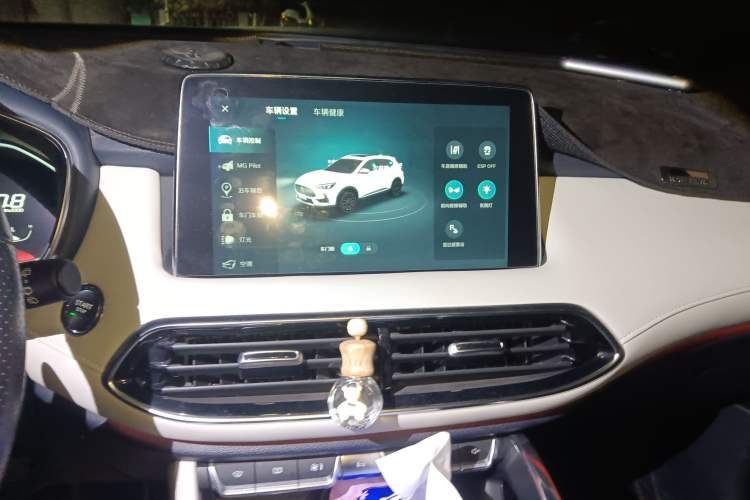 Used MG Pilot 2021 400TGI Automatic Two-Wheel Drive Trophy Flagship Edition