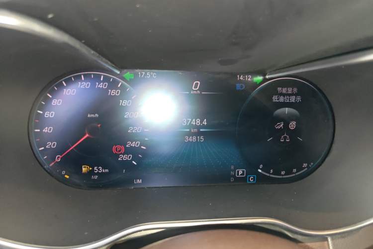 Used Mercedes-Benz GLC 2020 Facelifted GLC 260 L 4MATIC Dynamic Edition