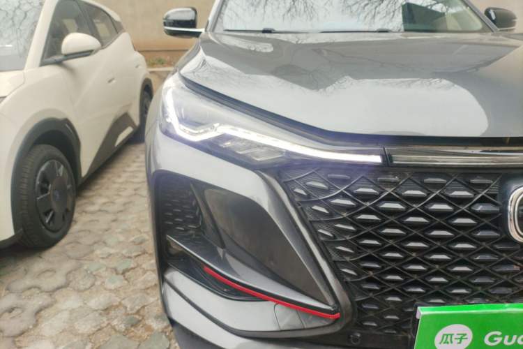 Used Changan CS75 PLUS 2021 2.0T Automatic Flagship Edition