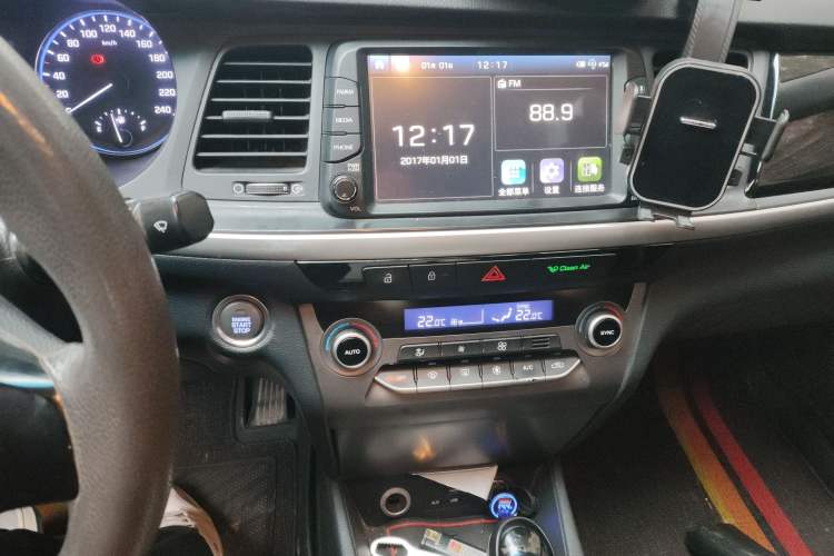 Used Hyundai Mistra 2017 1.8L Automatic Smart GLS China V Standard