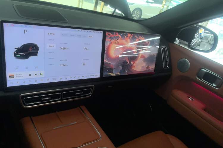 Used Li Auto L6 2024 Pro Model Audio And AC Panel