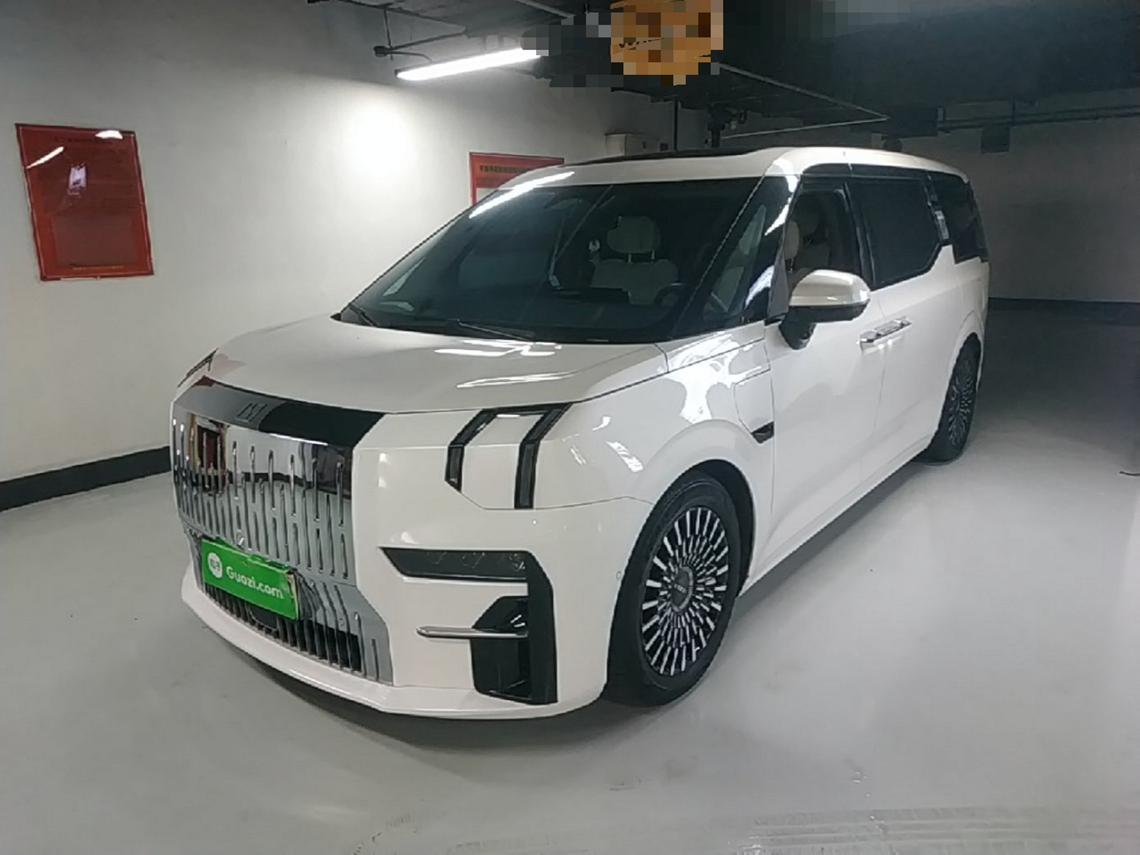 Under Front Bumper