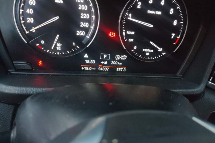 Used BMW X2 2020 sDrive20i M Sport Package
