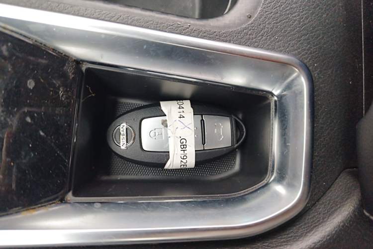 Used Nissan Sylphy 2020 1.6L XL CVT Enjoyment Edition Vehicle Key