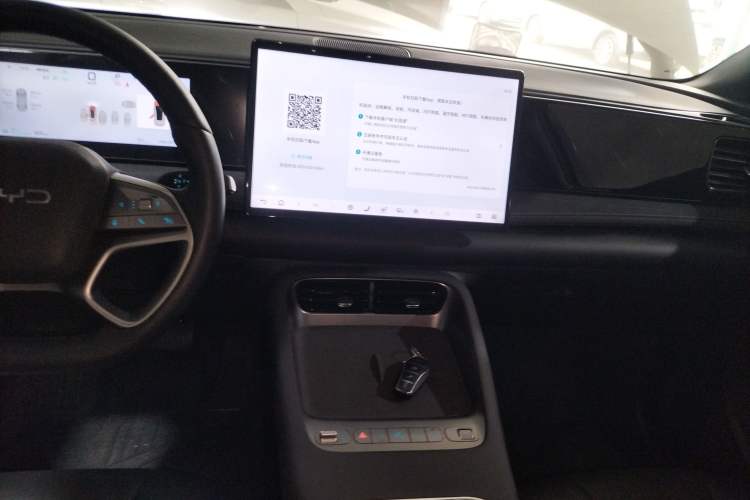 Used BYD Sealion 06 New Energy 2025 Model EV 520 Navigation Edition