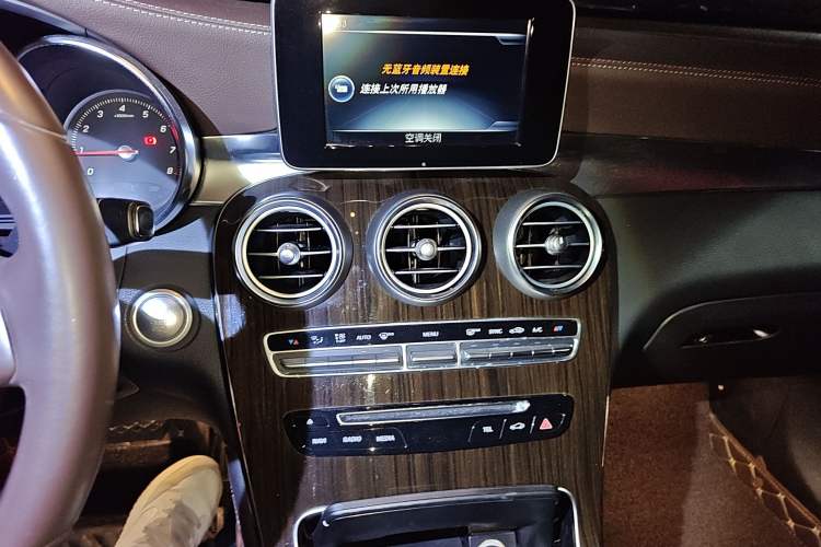 Used Mercedes-Benz GLC 2016 GLC 260 4MATIC Luxury Model