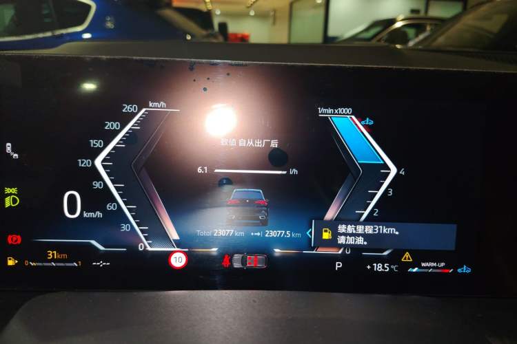 Used BMW X5 2023 xDrive 30Li Luxury M Sport Night Edition Package
