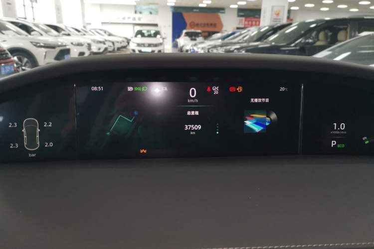 Used CHANGAN UNI-K 2021 2.0T Prestige Edition