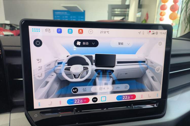 Used Volkswagen Lamando 2026 Lavida L GTS 380TSI Lingfeng Millionth Anniversary Edition
