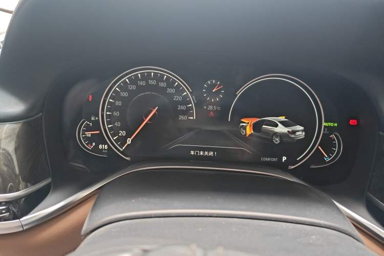 Used BMW 7 Series 2016 730Li Luxury Model