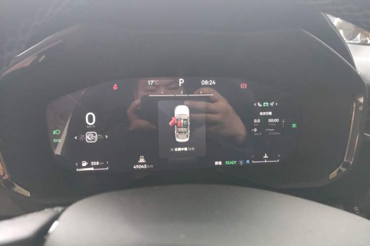 Used Lynk & Co 01 2023 1.5TD EM-F PM Instrument Cluster