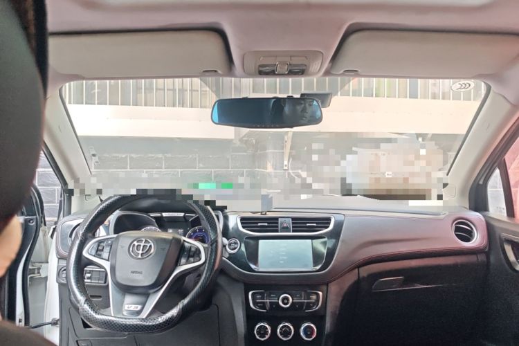 Used Brilliance V3 2016 1.5L Manual Smart Version